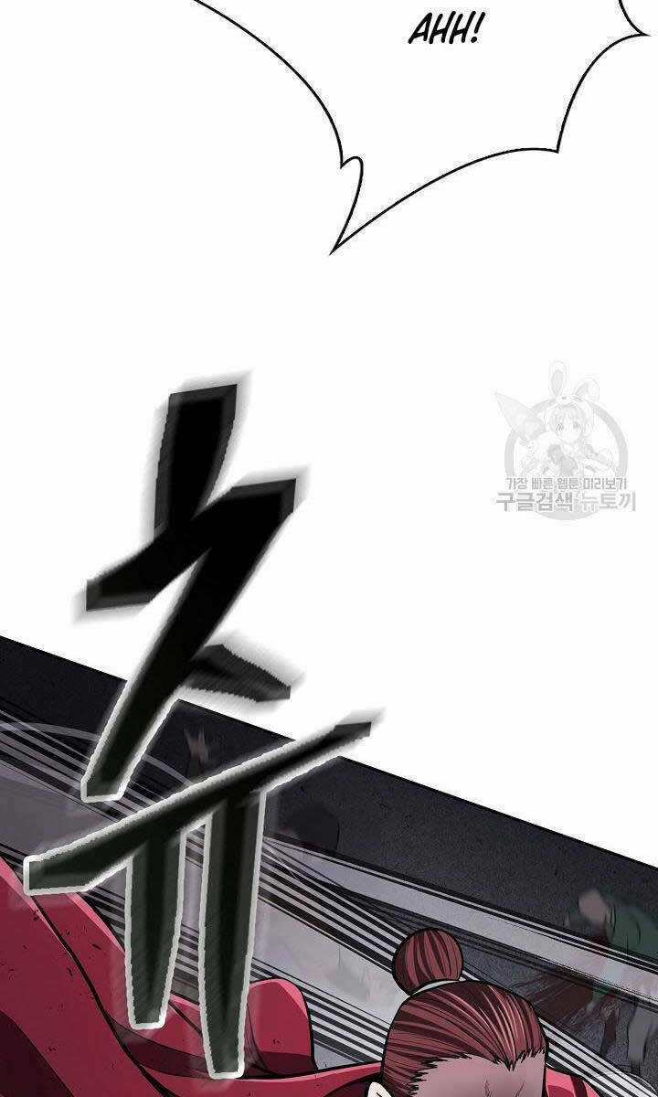 Kiếm Ma Đạo - Chapter 18 - Trang 6