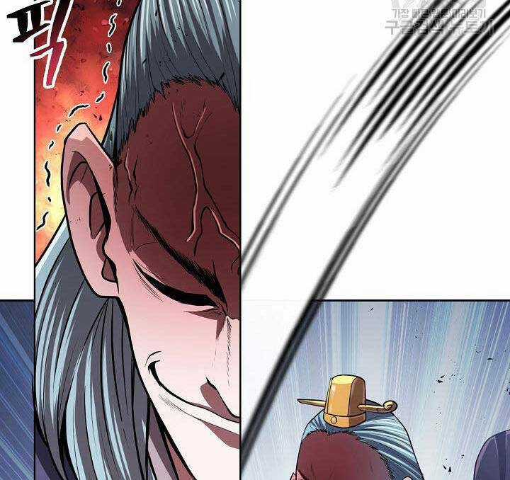 Kiếm Ma Đạo - Chapter 18 - Trang 53