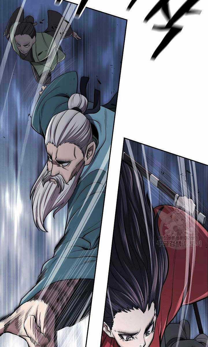 Kiếm Ma Đạo - Chapter 18 - Trang 61