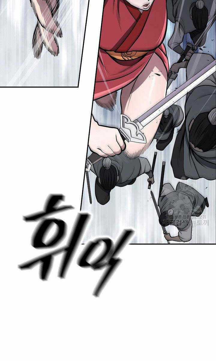 Kiếm Ma Đạo - Chapter 18 - Trang 62