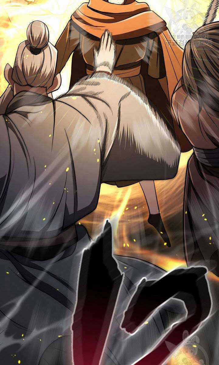 Kiếm Ma Đạo - Chapter 18 - Trang 73