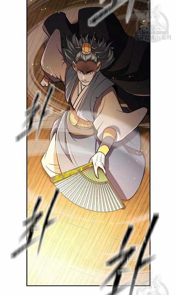 Kiếm Ma Đạo - Chapter 18 - Trang 78