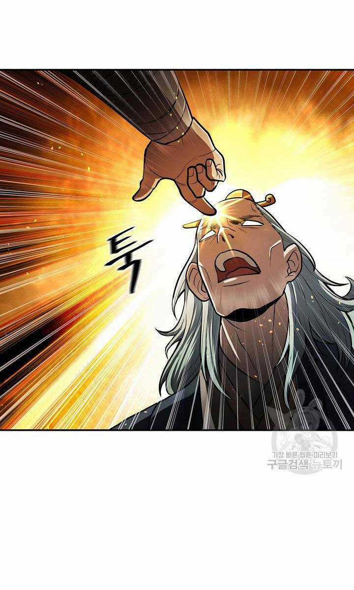 Kiếm Ma Đạo - Chapter 18 - Trang 81