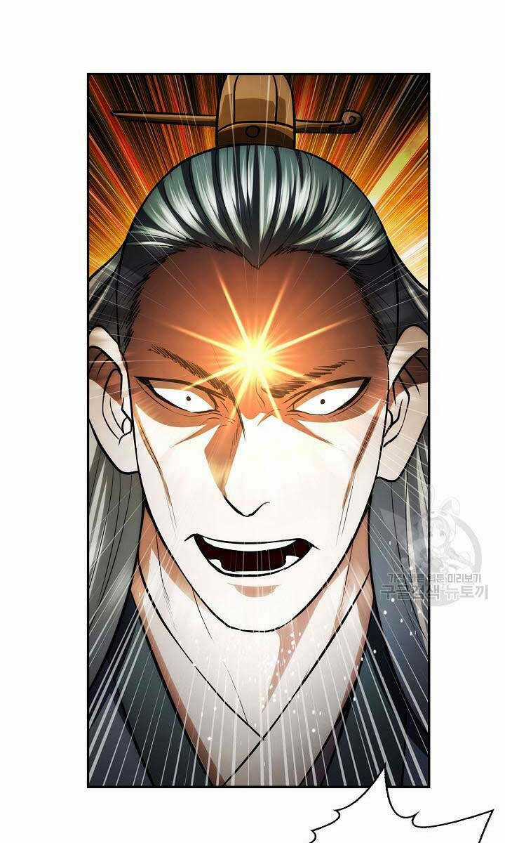 Kiếm Ma Đạo - Chapter 18 - Trang 82