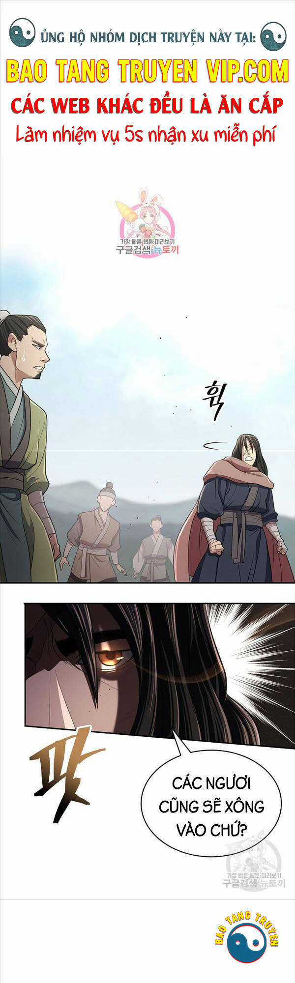 Kiếm Ma Đạo - Chapter 19 - Trang 1