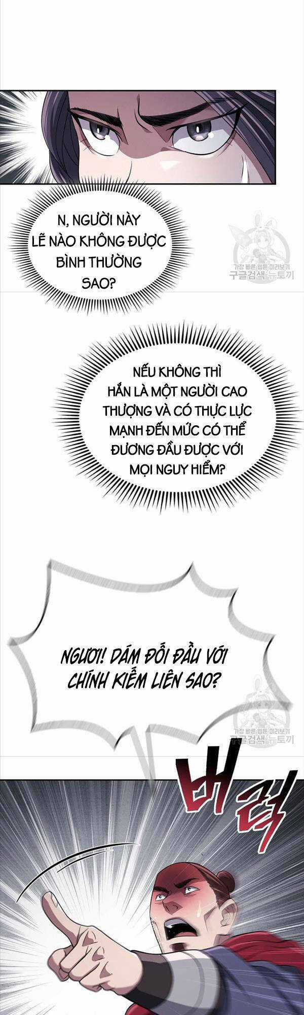 Kiếm Ma Đạo - Chapter 19 - Trang 17