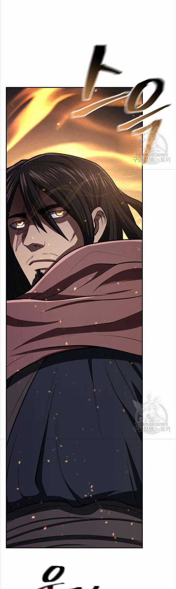 Kiếm Ma Đạo - Chapter 19 - Trang 3