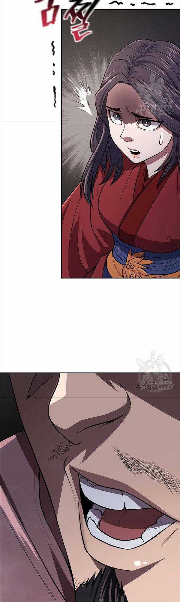 Kiếm Ma Đạo - Chapter 19 - Trang 4