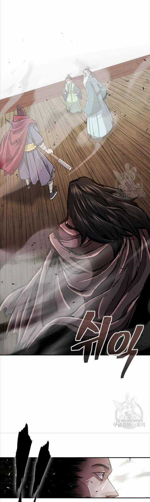 Kiếm Ma Đạo - Chapter 19 - Trang 35