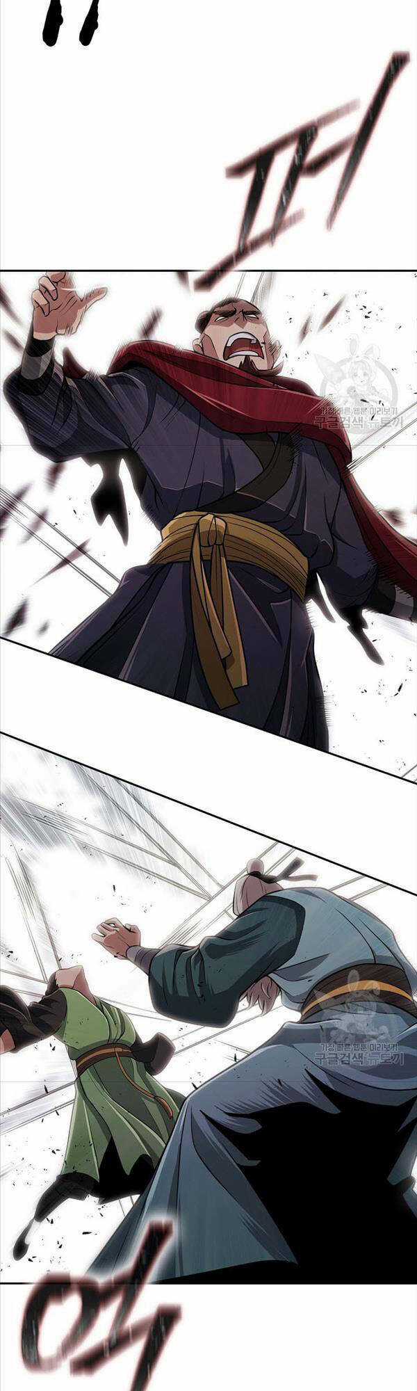 Kiếm Ma Đạo - Chapter 19 - Trang 36