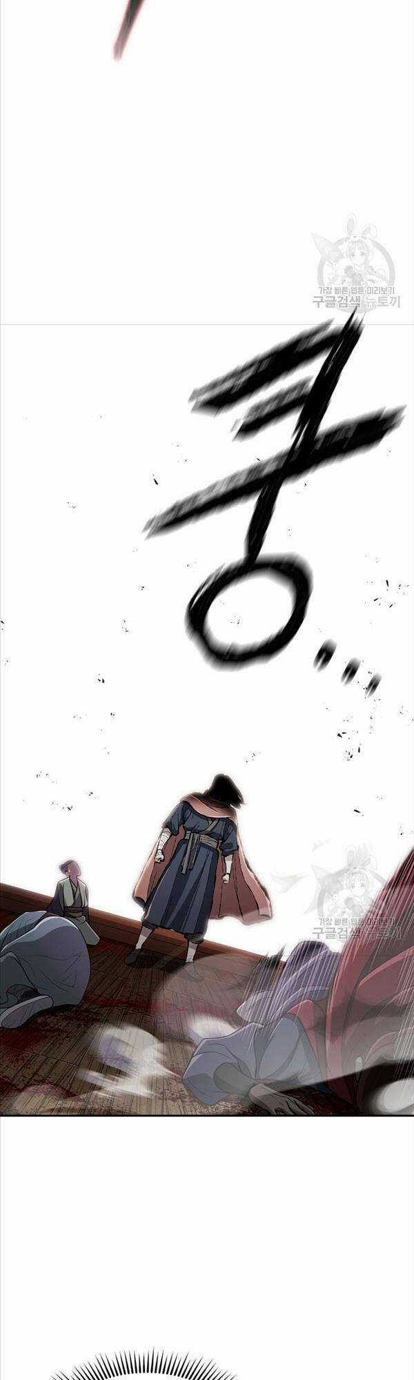 Kiếm Ma Đạo - Chapter 19 - Trang 37