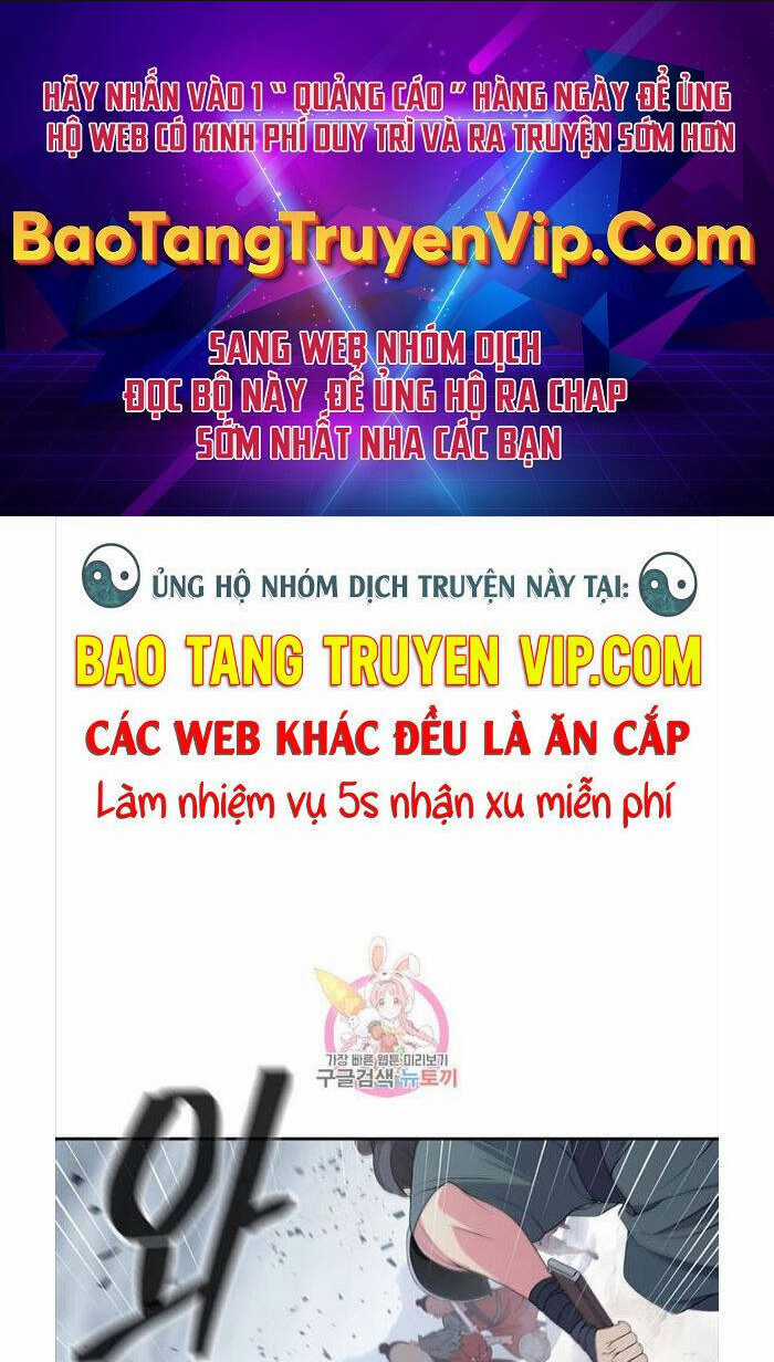 Kiếm Ma Đạo - Chapter 2 - Trang 1