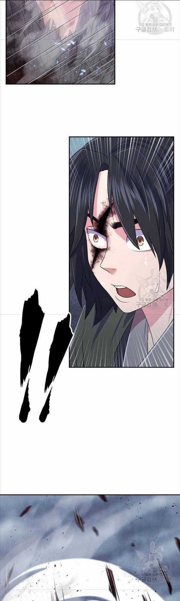 Kiếm Ma Đạo - Chapter 2 - Trang 12