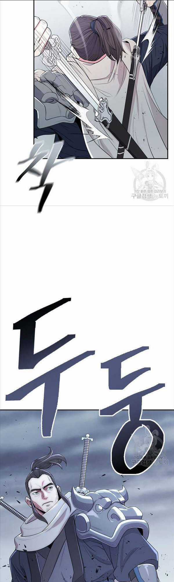 Kiếm Ma Đạo - Chapter 2 - Trang 14