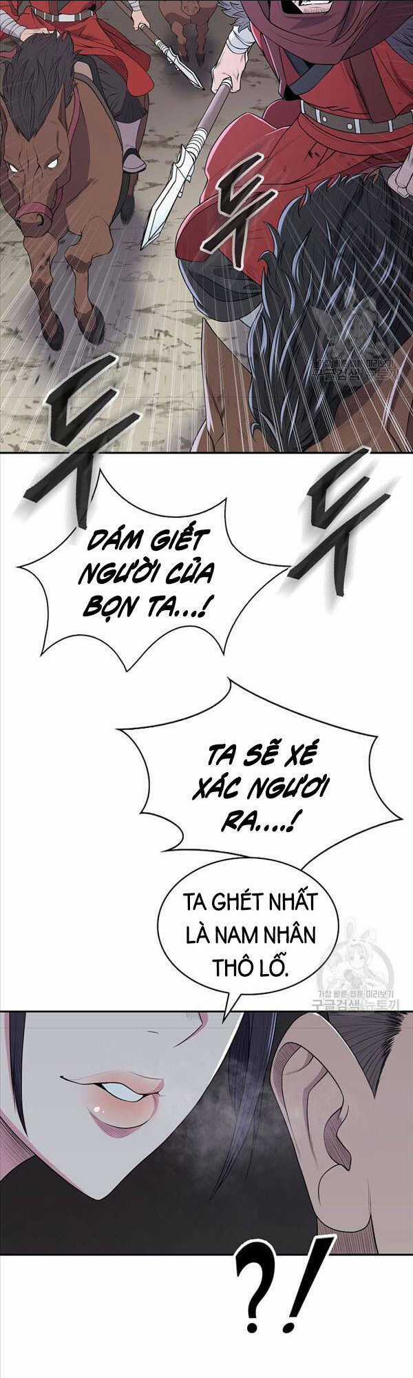 Kiếm Ma Đạo - Chapter 2 - Trang 18