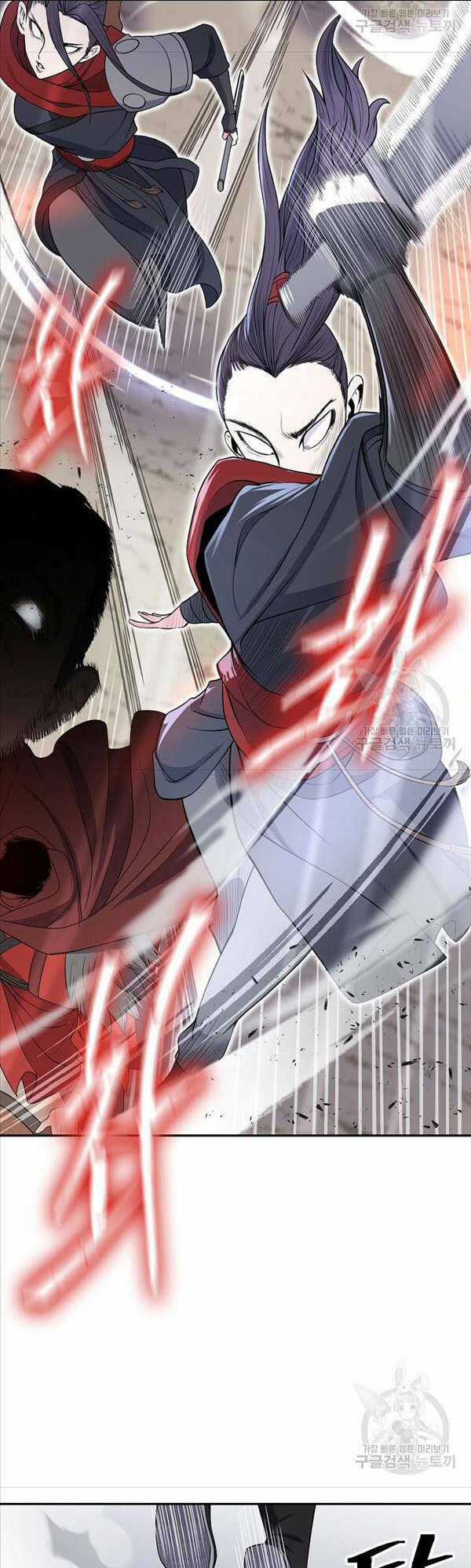 Kiếm Ma Đạo - Chapter 2 - Trang 21