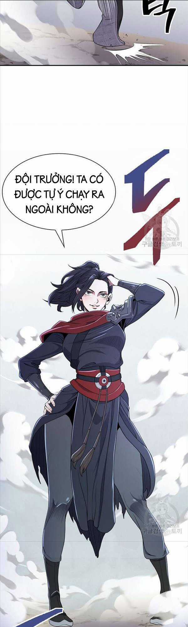 Kiếm Ma Đạo - Chapter 2 - Trang 22