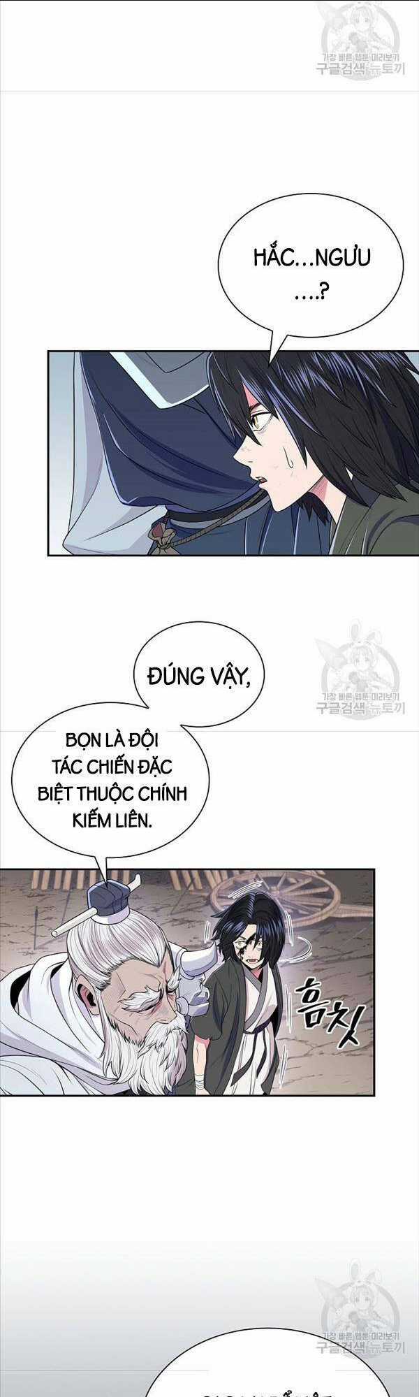 Kiếm Ma Đạo - Chapter 2 - Trang 26