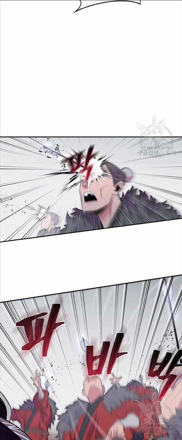 Kiếm Ma Đạo - Chapter 2 - Trang 29