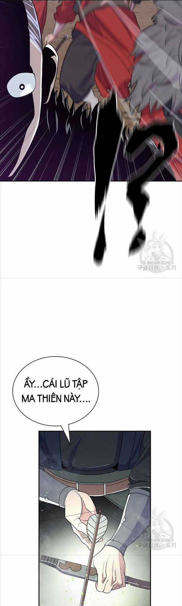 Kiếm Ma Đạo - Chapter 2 - Trang 30