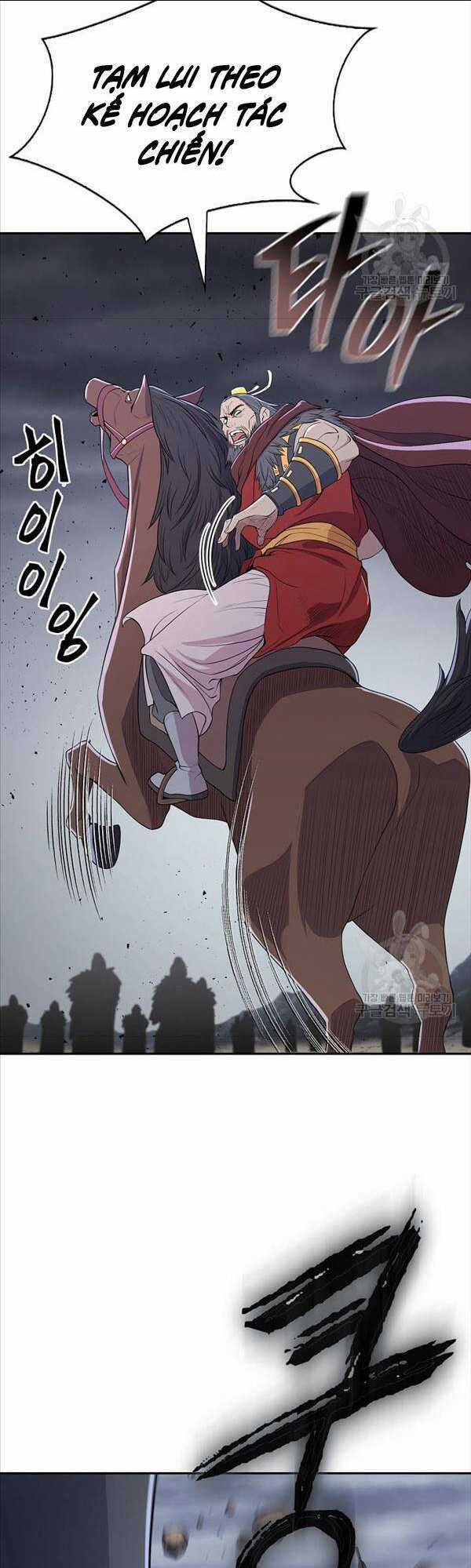 Kiếm Ma Đạo - Chapter 2 - Trang 33