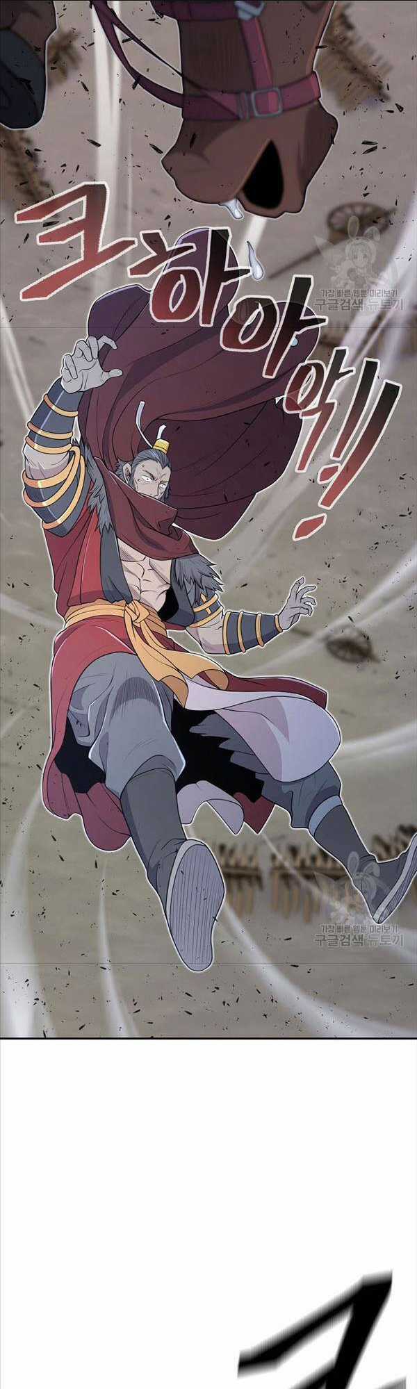 Kiếm Ma Đạo - Chapter 2 - Trang 38