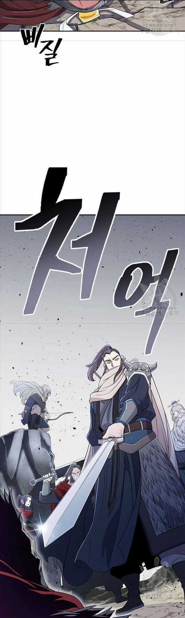 Kiếm Ma Đạo - Chapter 2 - Trang 40