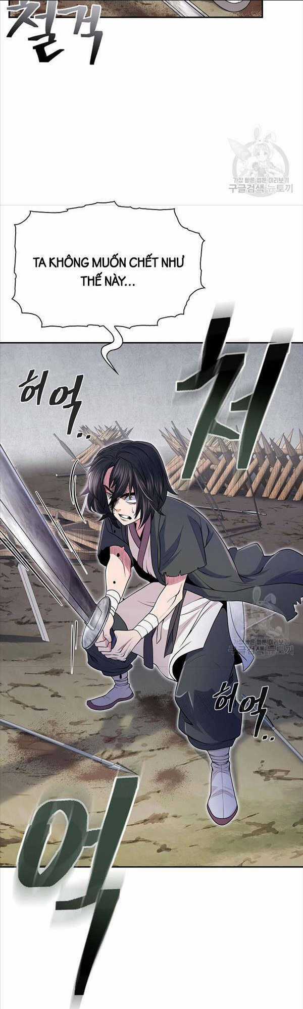 Kiếm Ma Đạo - Chapter 2 - Trang 5