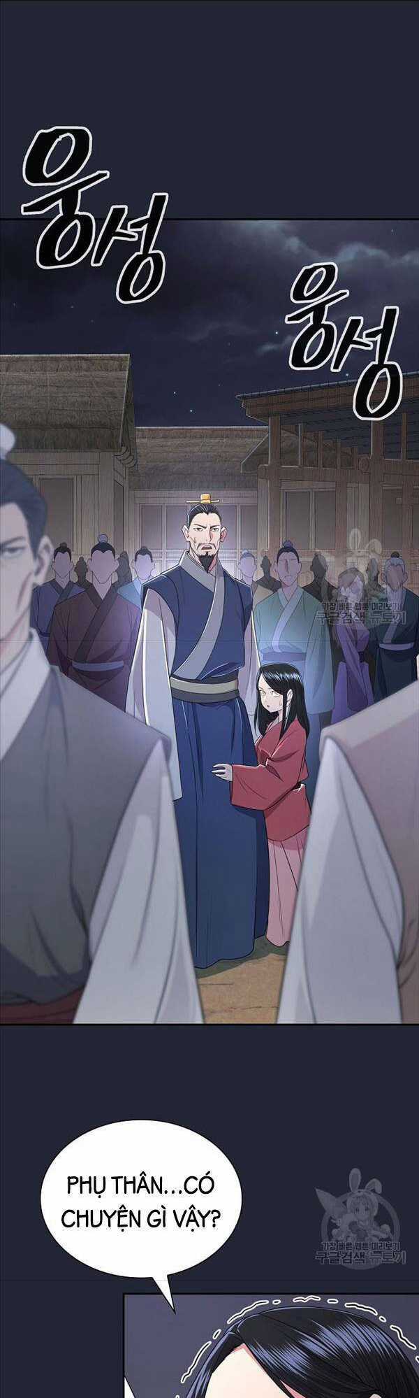 Kiếm Ma Đạo - Chapter 2 - Trang 44