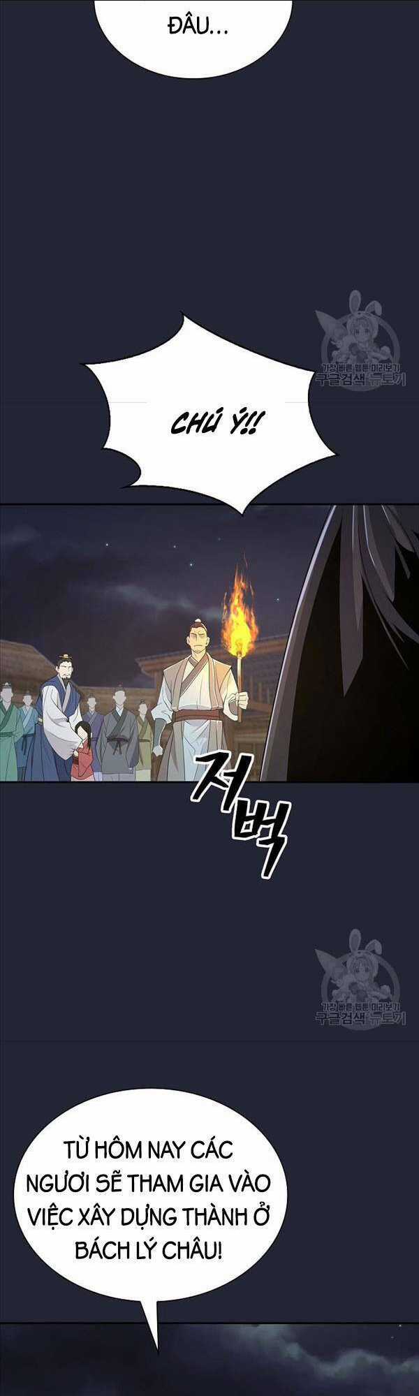 Kiếm Ma Đạo - Chapter 2 - Trang 46