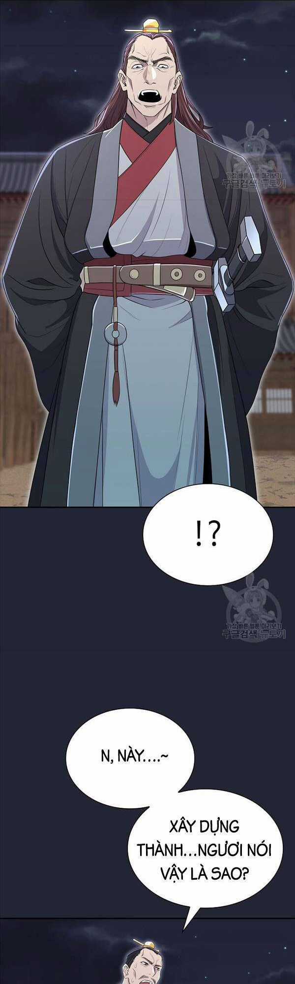 Kiếm Ma Đạo - Chapter 2 - Trang 47