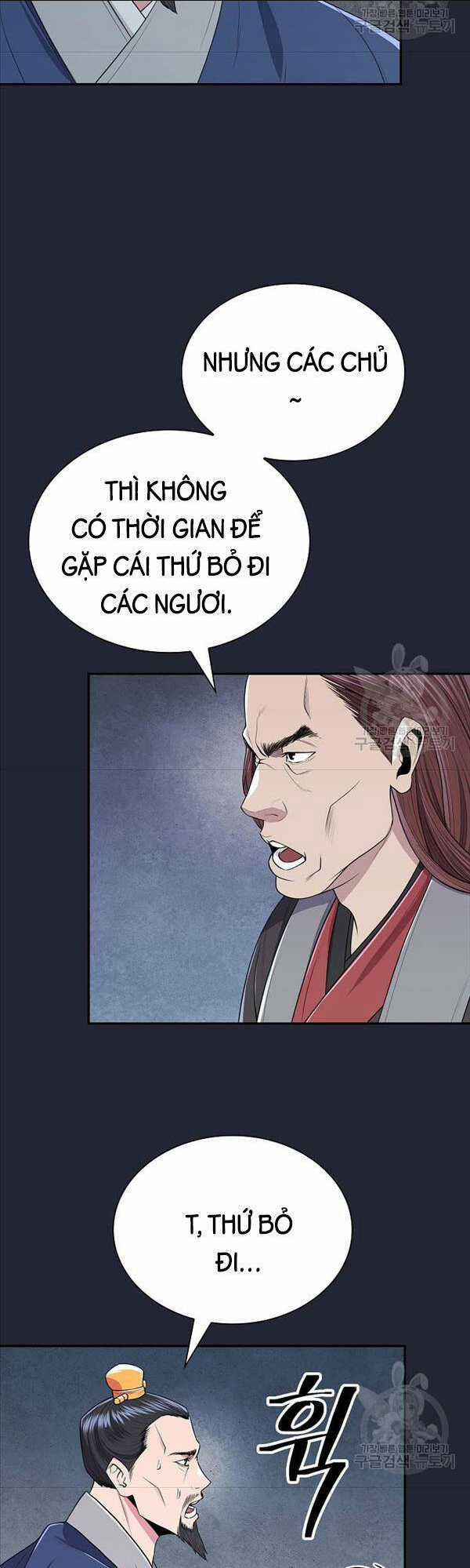Kiếm Ma Đạo - Chapter 2 - Trang 49