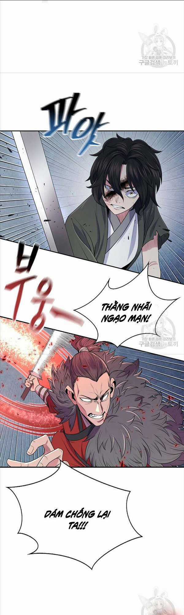 Kiếm Ma Đạo - Chapter 2 - Trang 6