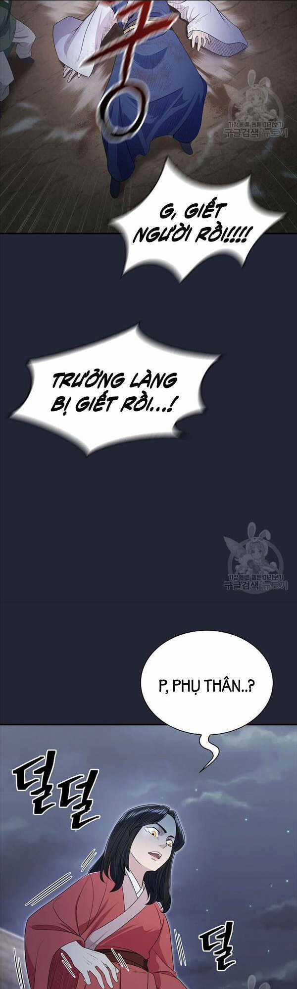 Kiếm Ma Đạo - Chapter 2 - Trang 53