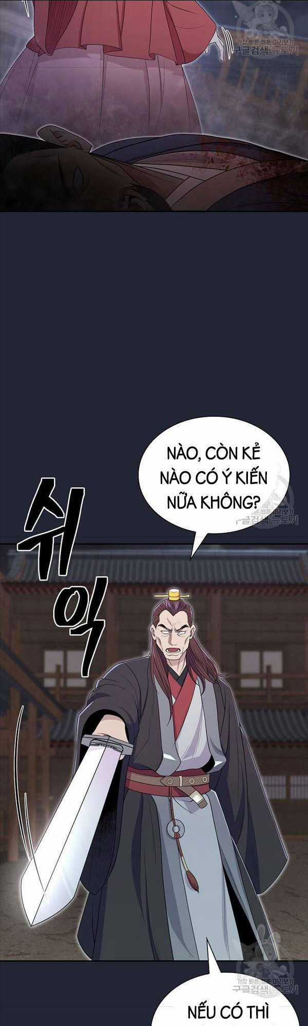 Kiếm Ma Đạo - Chapter 2 - Trang 54