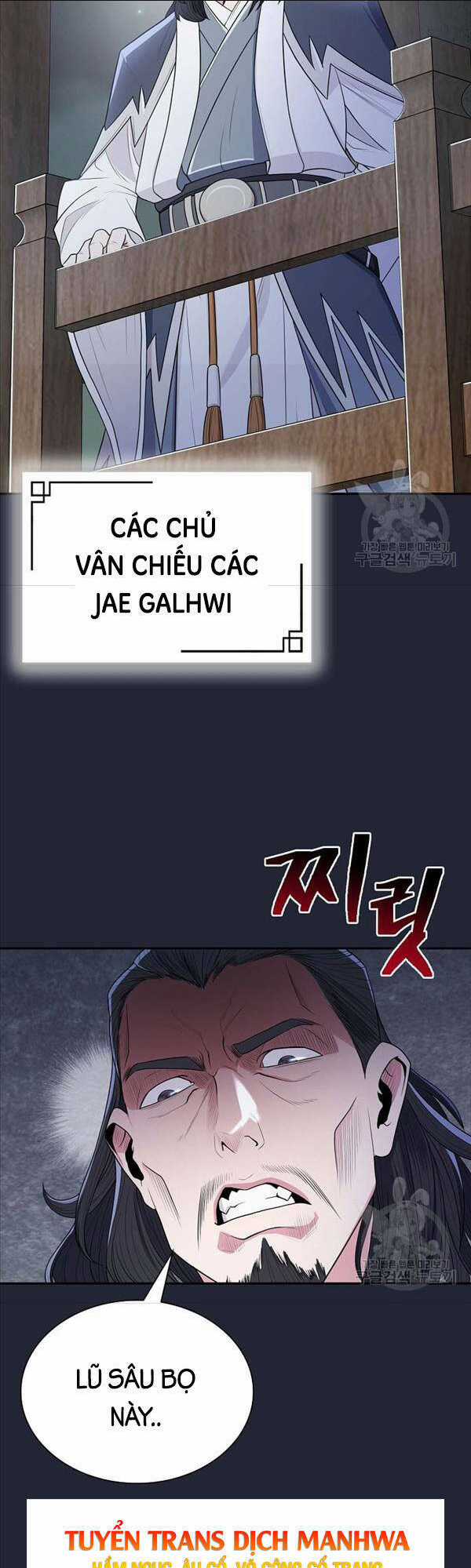 Kiếm Ma Đạo - Chapter 2 - Trang 59