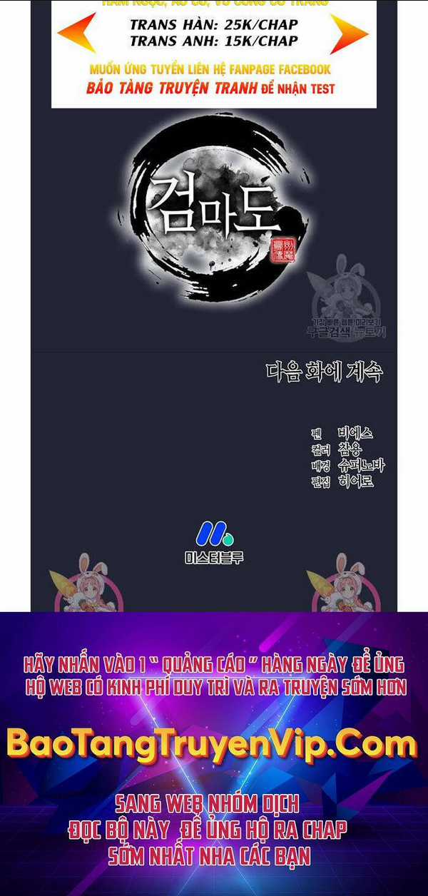 Kiếm Ma Đạo - Chapter 2 - Trang 60