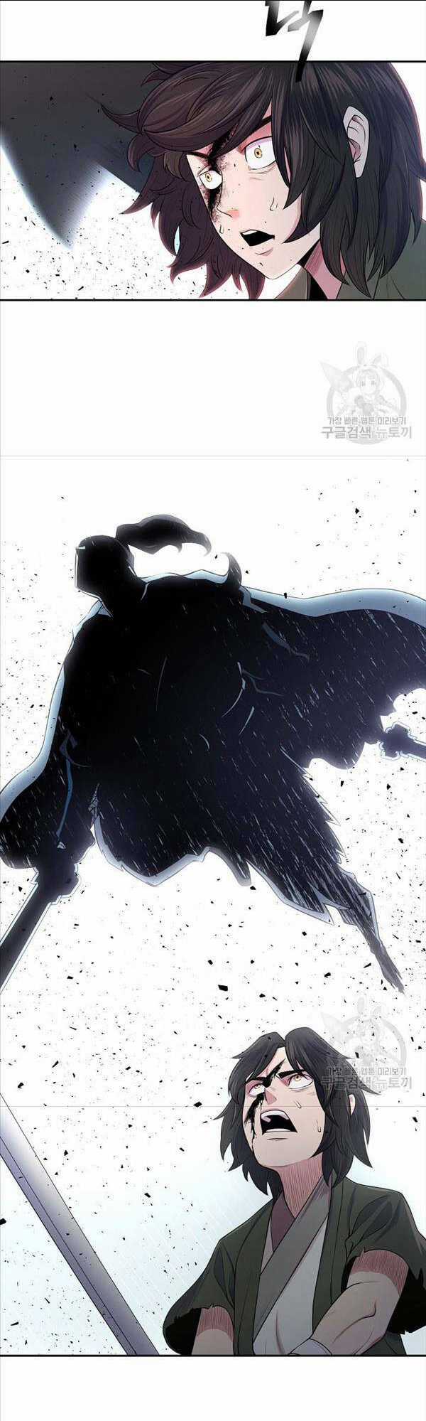 Kiếm Ma Đạo - Chapter 2 - Trang 9