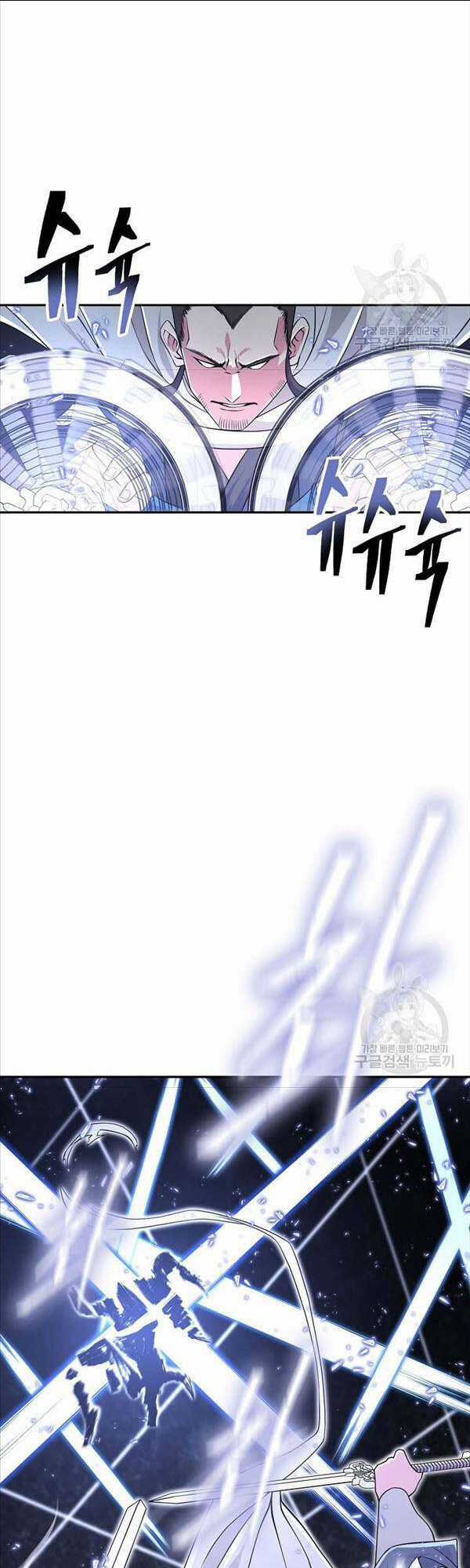 Kiếm Ma Đạo - Chapter 2 - Trang 10