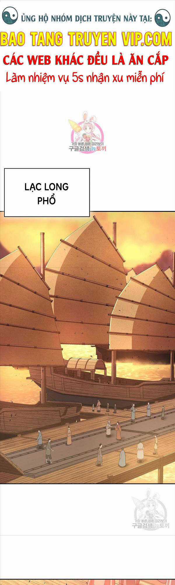 Kiếm Ma Đạo - Chapter 20 - Trang 1