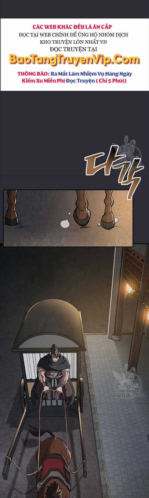 Kiếm Ma Đạo - Chapter 20 - Trang 13