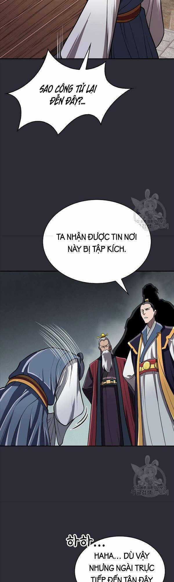 Kiếm Ma Đạo - Chapter 20 - Trang 21