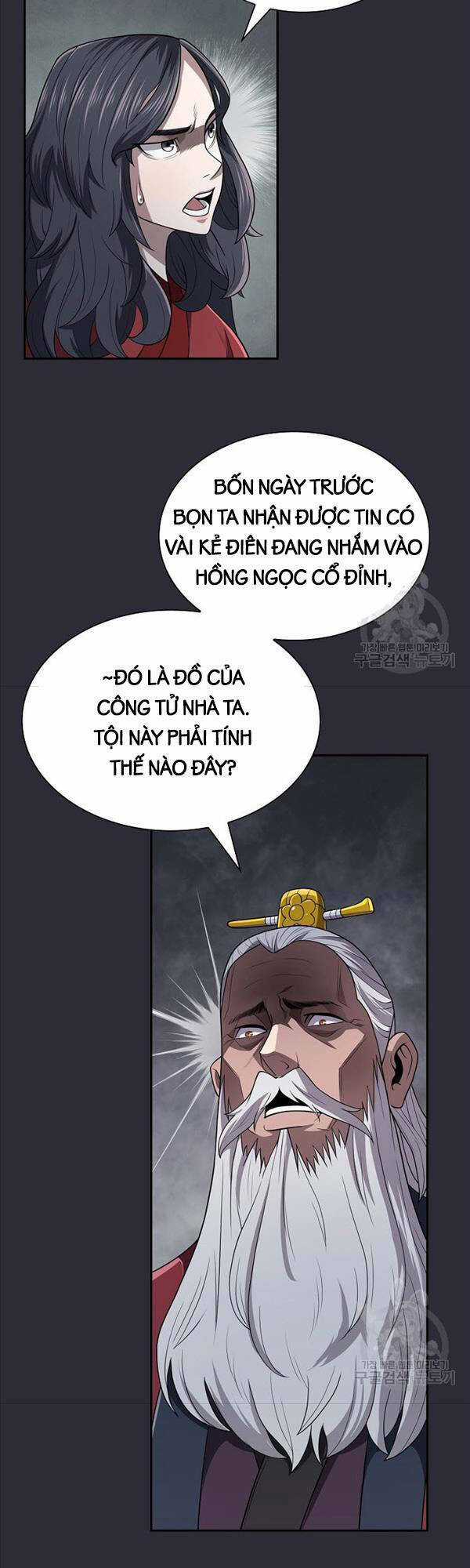 Kiếm Ma Đạo - Chapter 20 - Trang 26