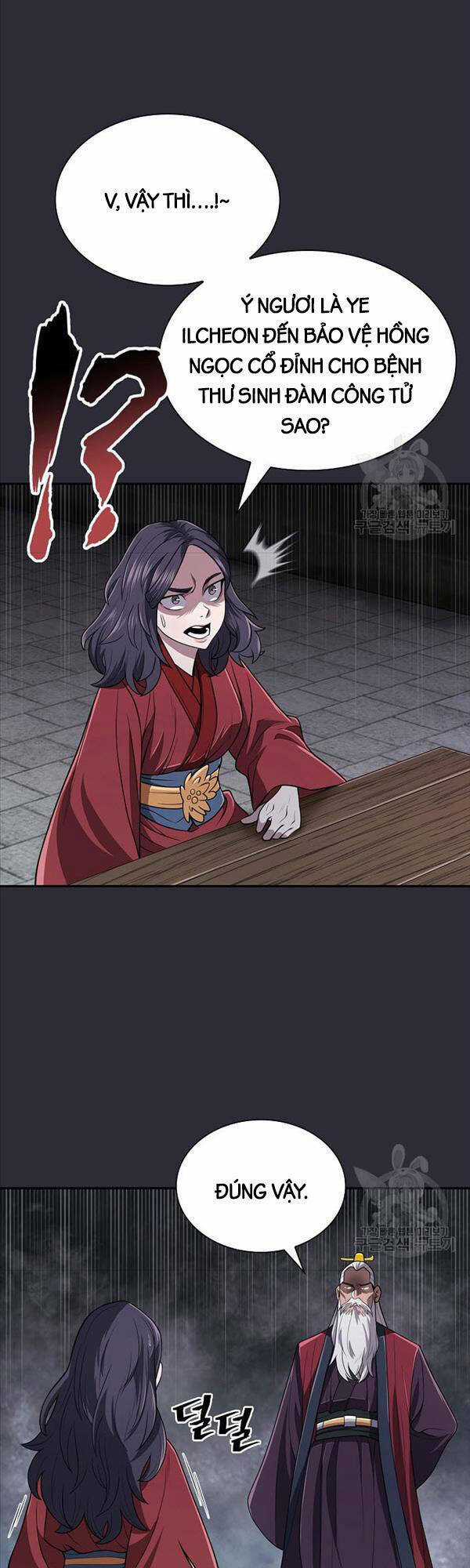 Kiếm Ma Đạo - Chapter 20 - Trang 27