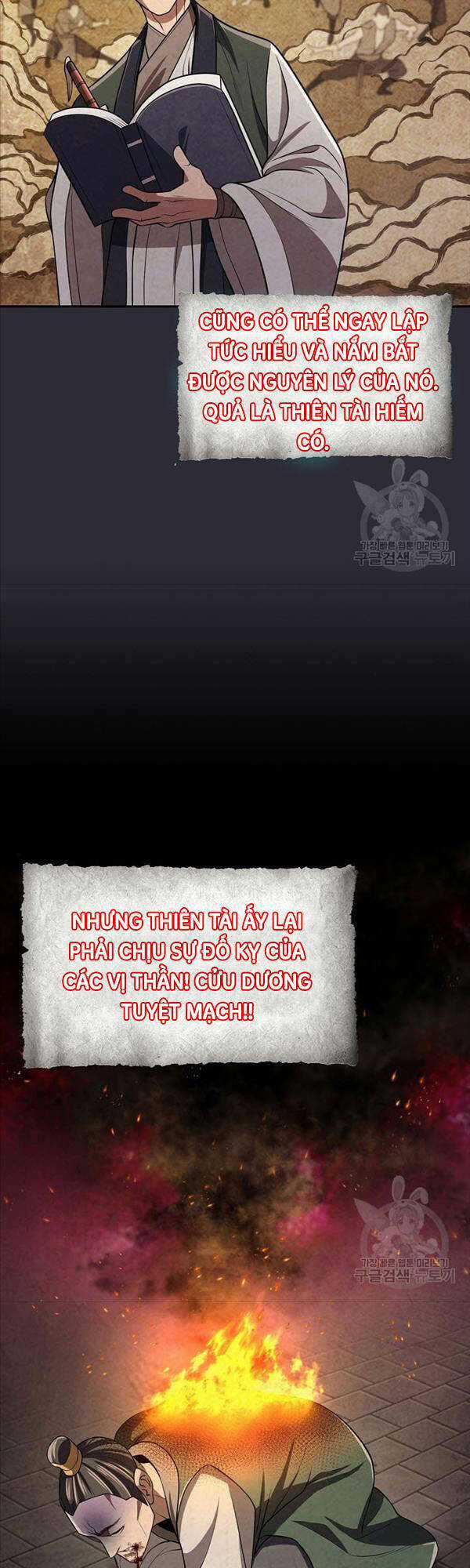 Kiếm Ma Đạo - Chapter 20 - Trang 30