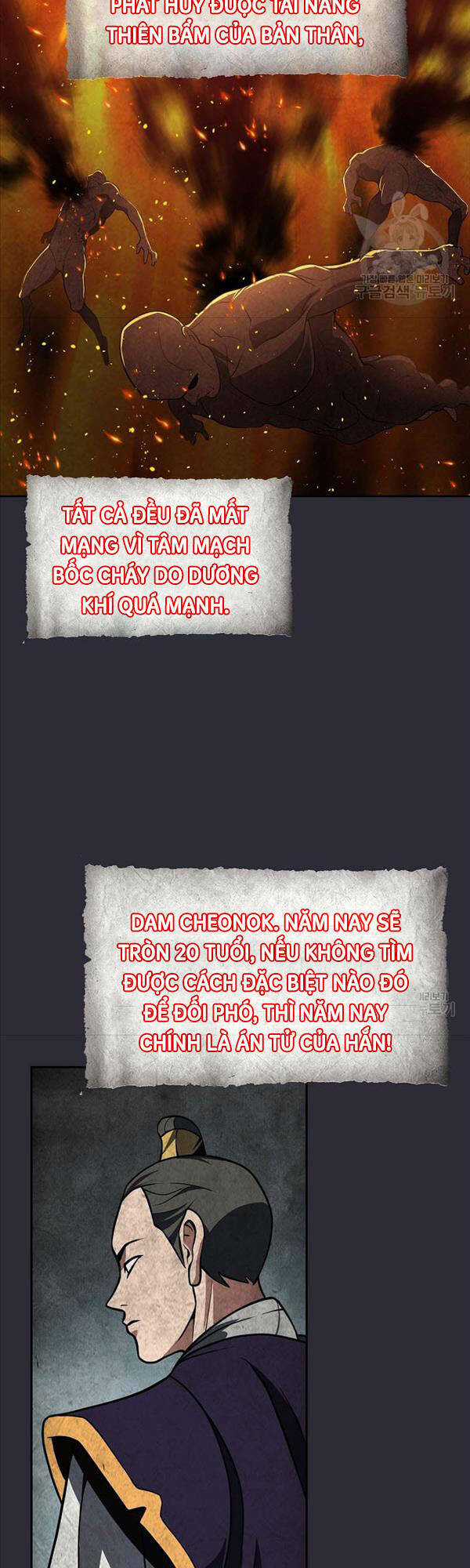 Kiếm Ma Đạo - Chapter 20 - Trang 32
