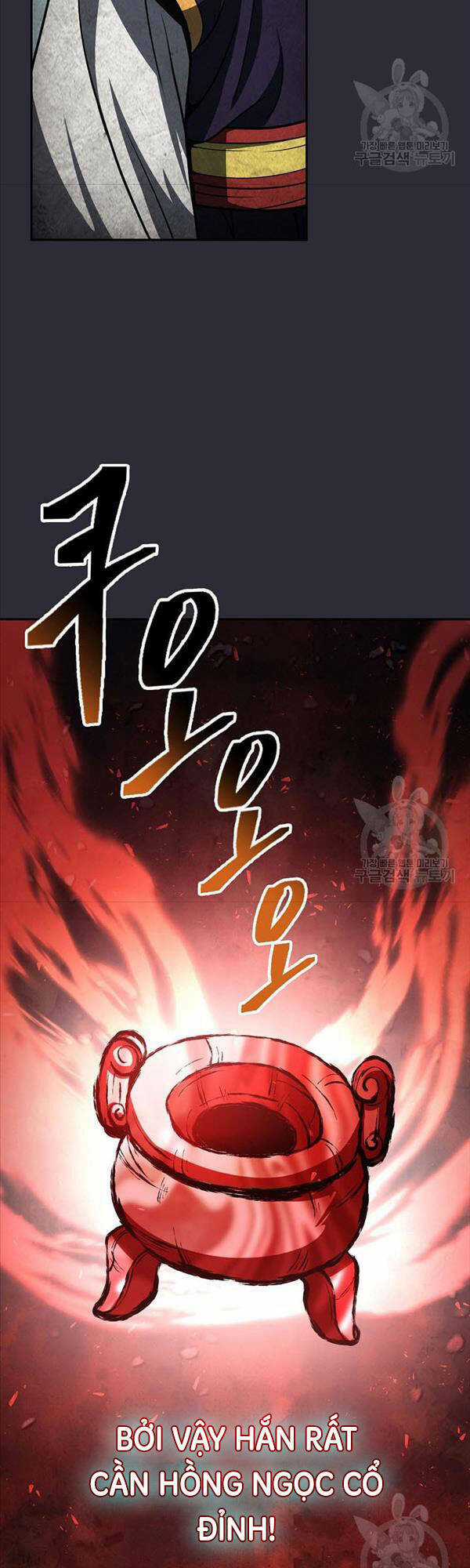 Kiếm Ma Đạo - Chapter 20 - Trang 33