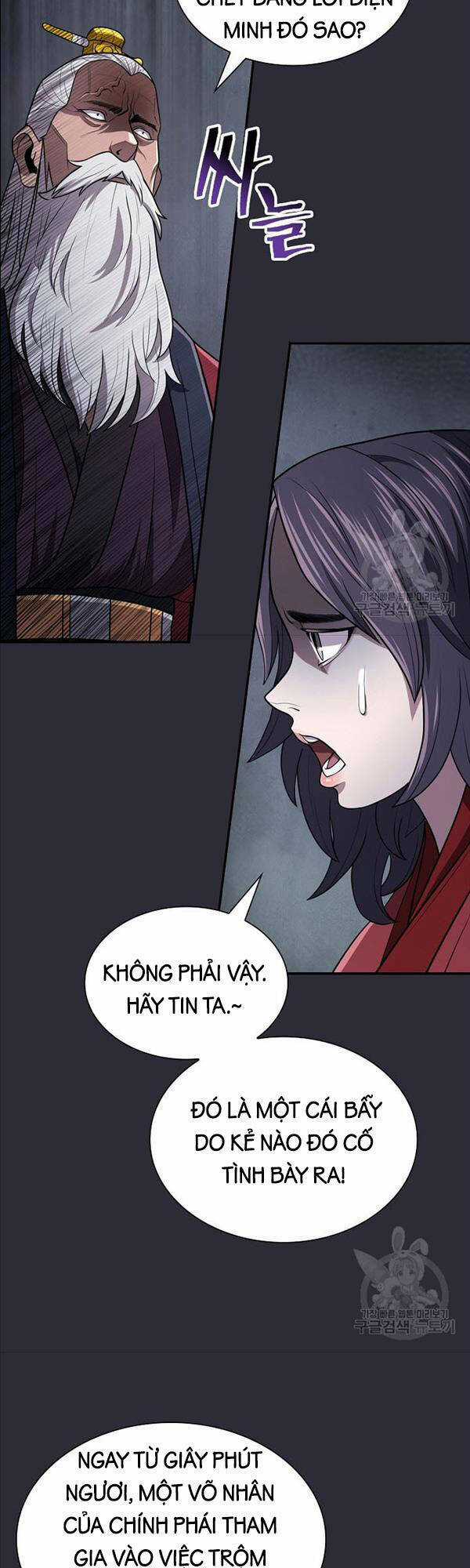 Kiếm Ma Đạo - Chapter 20 - Trang 35