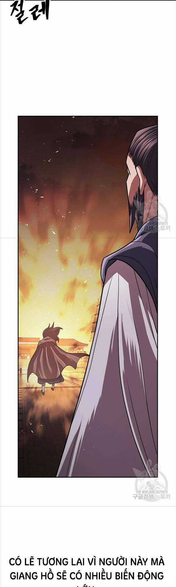 Kiếm Ma Đạo - Chapter 20 - Trang 7