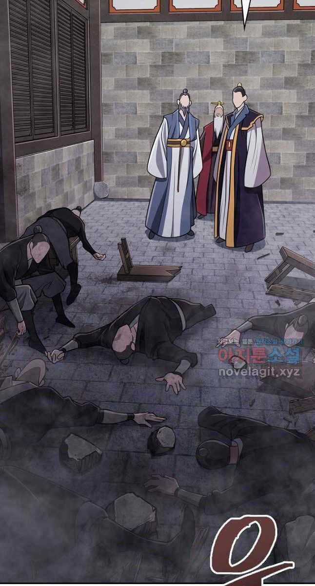 Kiếm Ma Đạo - Chapter 21 - Trang 2